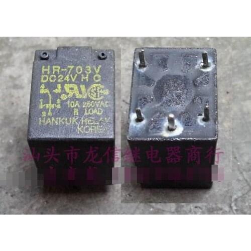 Relays HR-703V DC24V 22F-1C