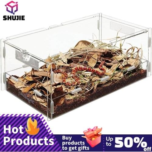 Shujie Terrariums