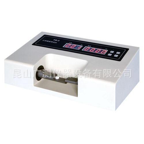 Tablet hardness tester YD-3 tablet hardness tester
