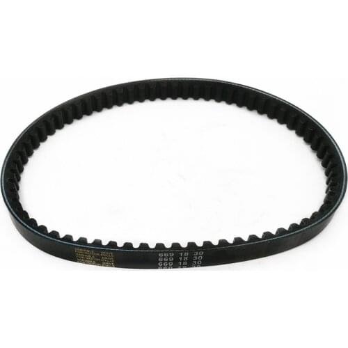Reinforced CVT Drive Belt 669 18 30 fits for Scooter Moped ATV QUAD 139QMB 1P39QMB 147QMD GY6 50 60 80 cc short case engine
