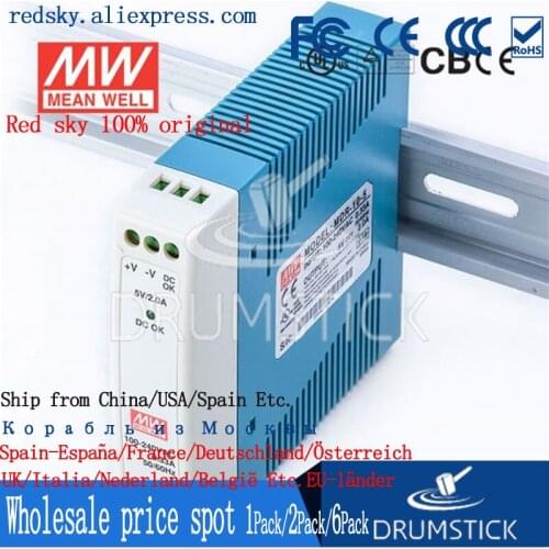 1PACK) MEAN WELL MDR-10-5 5V 2A meanwell MDR-10 10W Single Output Industrial DIN Rail Power Supply