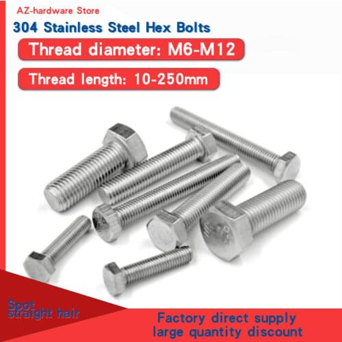 [m3-m8] 304 stainless steel external hexagon screw extended full thread external hexagon bolt / screw DIN933 3PCS