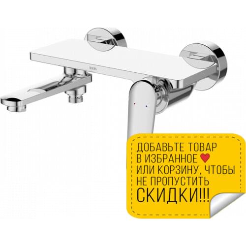 IDDIS Brackets For TVs