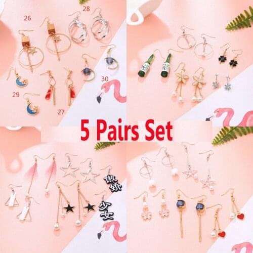 [5 Pairs Set] Temperament Net Red Earrings Female in Simple Korean Student Earrings Long Simple Earrings Student Cute Earrings