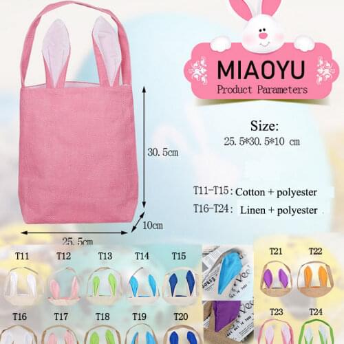 Hot Selling fashion Gift Packaging Bag Easter Bunny Jewelry Bucket Unique Design Burlap Easter Tote With Bunny Ears Baskets