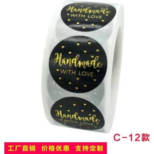 500pcs handmade with Love Stickers Baking label wedding sticker party label decoration envelope seal stationery black sticker