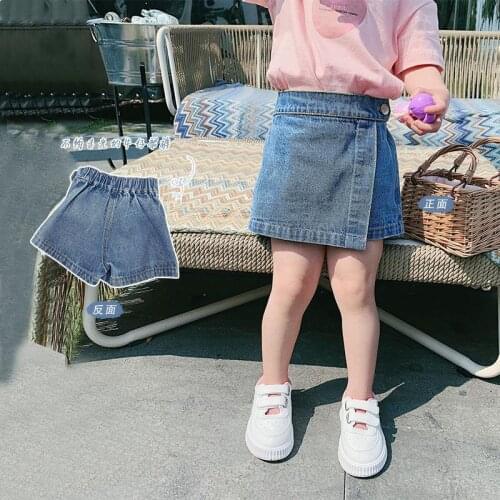 BEIHUAN Denim Shorts For Girls