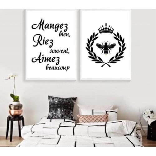 Napoleonic Bee Canvas Art Print French Style Poster Modern French Version Love Quote Painting Wall Pictures Living Room Decor