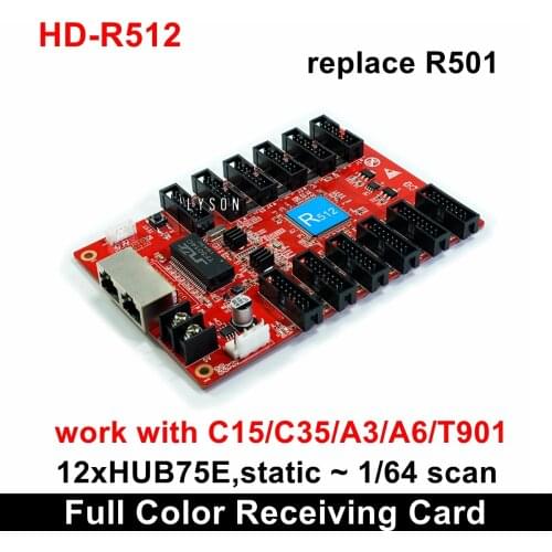 New Huidu HD-R512S Full Color Receiving Card Replace old HD-R512 Work with HD-C15C HD-C35C HD-A3 HD-T901 Sending