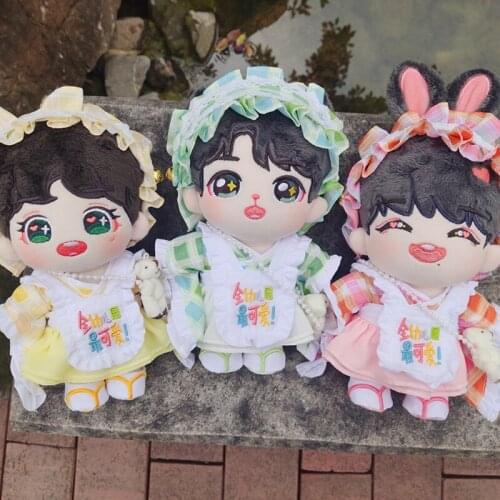 Limit Zhu Yilong Xiao Zhan Star Plush Doll Toy Japanese Style Kimono Maid Princess Dress Costume Cute Lovely Cos Cosplay Gift GG