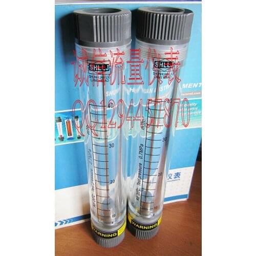 LZM-20G pipeline gas flow meter 4-40 cubic / hour G3/4 internal thread liquid flowmeter