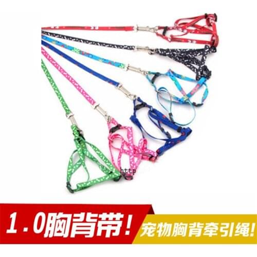 Pet traction rope traction rope with the dog dog chest straps pet supplies