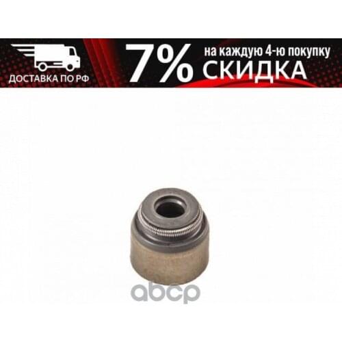 Универсальные шарниры Nok China At AliExpress