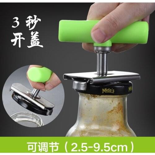 Stainless steel bottle opener labor-saving can opener sharp device screw-cap screw-cap kitchen gadget