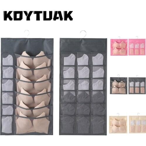 PerKitchFect Lingerie Storage Boxes