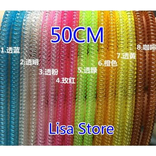 FreeShip 200pc (8 Colors) 50CM Spring Protective Sleeve Mobile Tablet Spiral Cord Protector for Cell Phone Charger Earphone Cord
