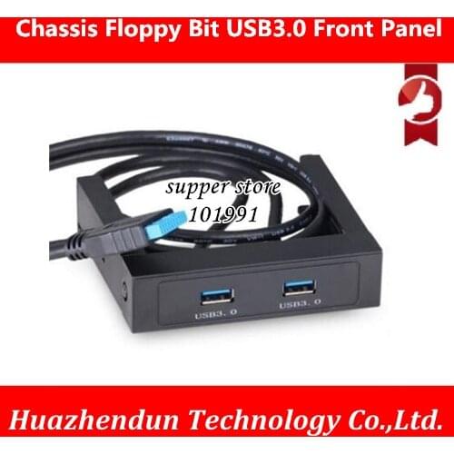 DEBROGLIE Computer Case floppy drive bit USB3.0 Front Panel Desktop Computer Master usb front panel