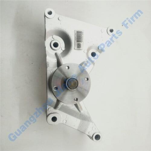DNP Water Pumps