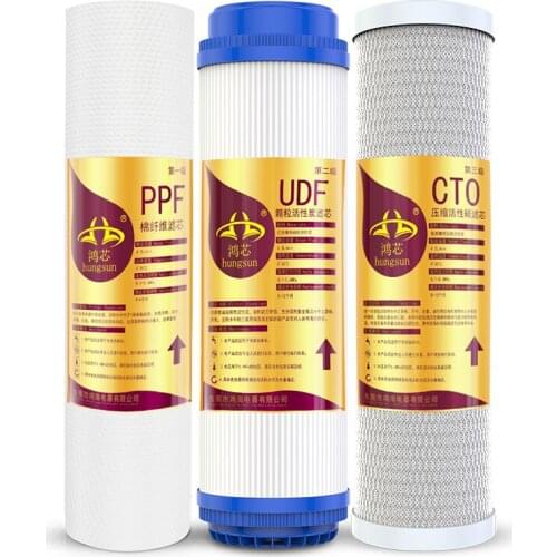 3 pieces/lot 10" PP for water filters household water purifier for reverse osmosis system sand filter for water