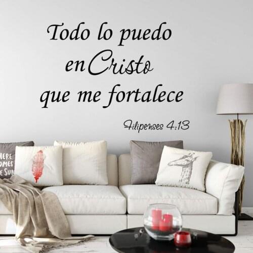 Spanish I Can Do All Things Through Christ Who Strengthens Me Wall Sticker Bedroom Spanish Bible Verse Wall Decal Home Decor