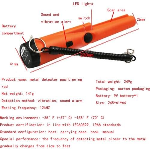 IP66 Protection Grade Waterproof And Dustproof Small Handheld Metal Detector Positioning Rod