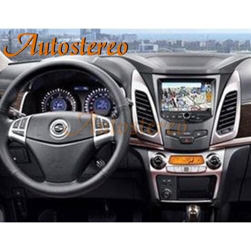 For Hyundai Korando 2014-2018 IPS Screen 4+128GB Android 10 Carplay Car GPS Navigation Radio Tape Recorder Multimedia Player DSP