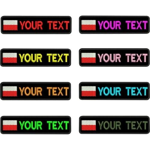 Custom Germany flag army military name patches personalized iron on hook backing
