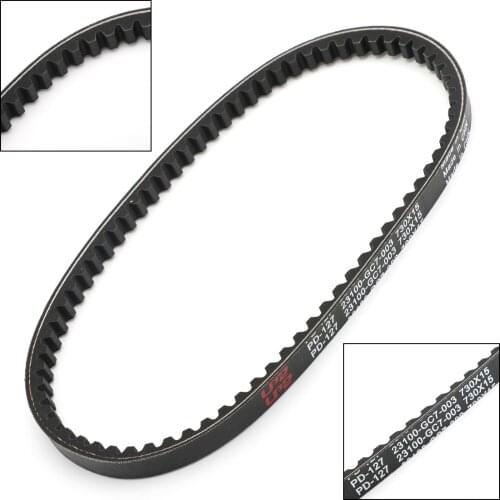 Artudatech Drive Belt 730OC x 15W For Honda NH50 NH80 NH 50 Lead 80 Vision Scooter