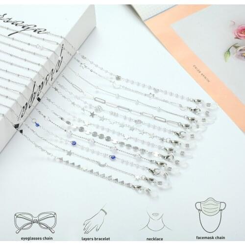 Sunglasses Masking Chains For Women Pearl Eyeglasses Chains Lanyard Lightweight Reading Glasses Chain 2021 Fashion Jewelry Gifts