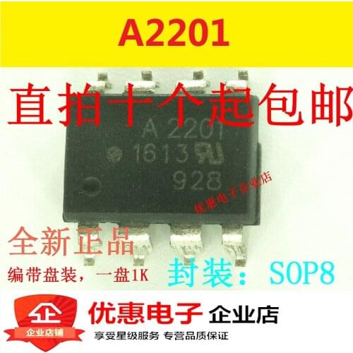 100% Original New 10pcs/Lot A2201 HCPL-2201 HP2201 SOP8
