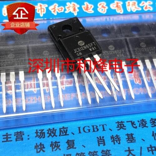 6pcs/lot JCS12N65FT TO-220F 650V 12A In Stock