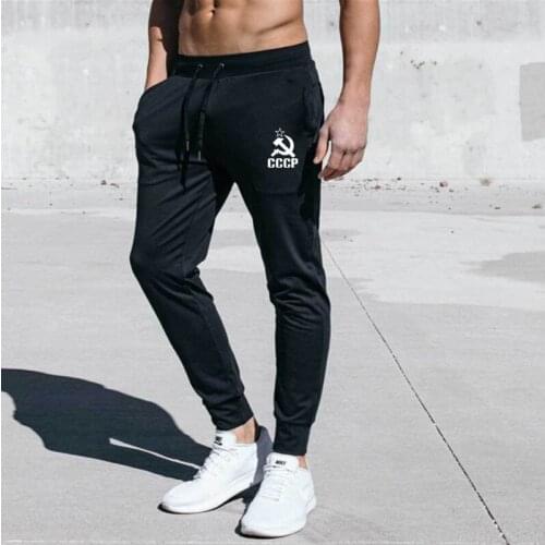 Men Sport Pants Trousers Breathable Casual Running Training USSR Soviet Fitness Summer With CCCP Russian Training Sport Pants
