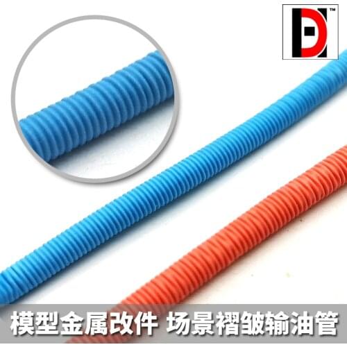 Gundam upgrade accessories Pleated oil pipeline Power Pipe Scenario Gnaku Accessories