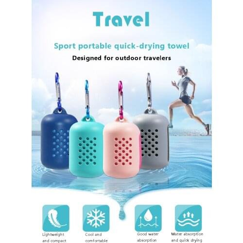 Fitness Running Towel Quick Drying Microfiber Towel Sports Instant Cooling Ice Towel Portable Outdoor Travel Silicone Bag Sale