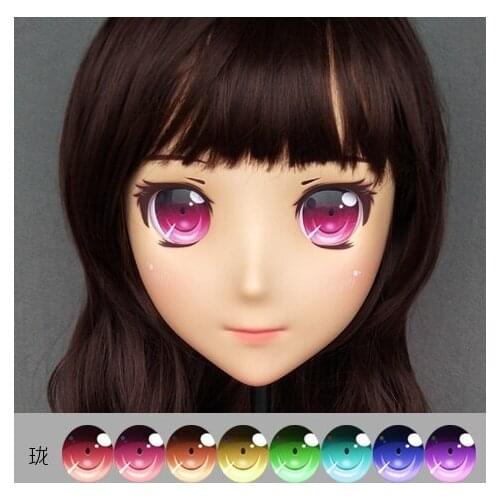 Jiang08)Female Sweet Girl Resin Half Head Kigurumi Crossdress Cosplay Japanese Anime Role Lolita Doll Mask With Eyes And Wig