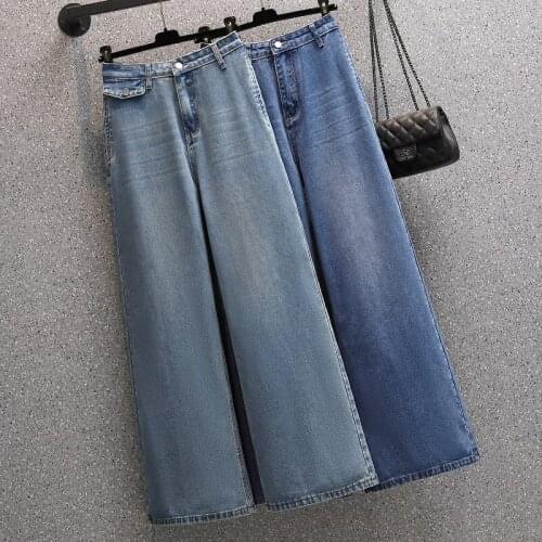 Wide Leg Capris Plus Large Size Oversize Korean Vintage Clothes WomenS High Waist Trousers Fashion Jeans Pants For Girls