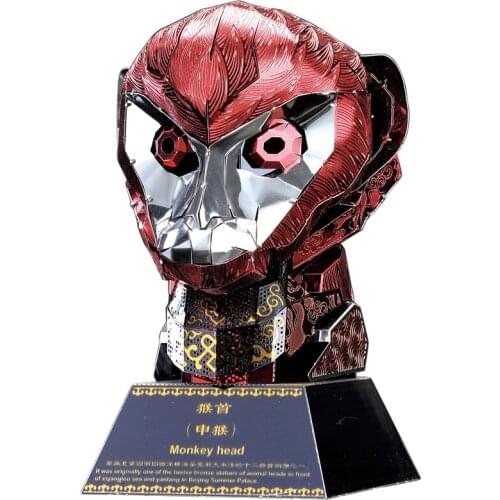 Microworld Twelve Symbolic Animals model kits DIY laser cutting Jigsaw model 3D Nano Puzzle Toys gift for Children