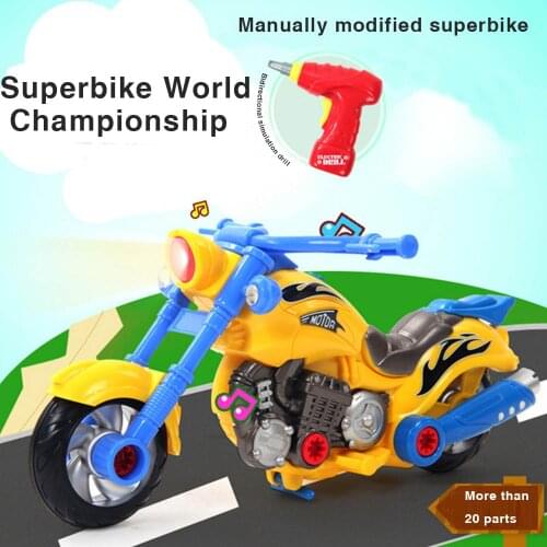 Assembly Motorcycle Toys 3D DIY Assembled Motor Bicycle Play Set Educational Toys & Simulation Electric Drill For Children Gift
