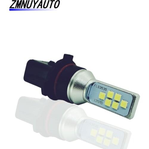 LED P13W High Powe 8W Car LED Bulbs Auto Driving Running Lights P13W Fog Lamps White 12V 24V 6000K