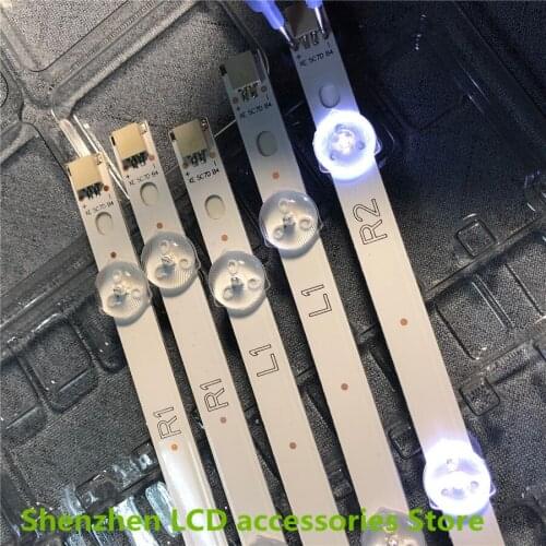 12Pieces/lot FOR Skyworth 42E7BRE 42-inch LCD backlight lamp 6916L-1120A 6916L-1121A 6916L-1122A 6916L-1123A 100%NEW 832MM