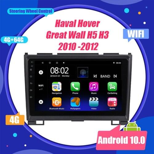 Android 10 Autoradio Player For Haval Hover Great Wall H5 H3 2010 2011 2012 2din 2.5D IPS Screen Car Multimedia Stereo