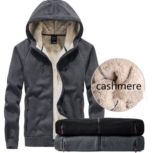 2021 Winter New Mens Warm Hoodie Sweatshirt Casual Cardigan Fleece Thicken Coats Male Plus Size 8XL 7XL 6XL Brand Clothes,WYBTT