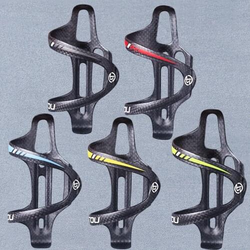 TOMTOU 2 Pcs/Lot Ultralight 20g Matte Finish Full 3k Carbon Road Mountain Bike Water Bottle Holder Cage Bicycle Accessories