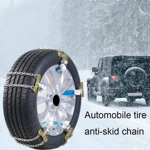 2pc Universal Car Tire Chain Anti-slip Anti-wear Steel Chain Winter For Auto Truck SUV Car Wheel Chains Mud Road Safe