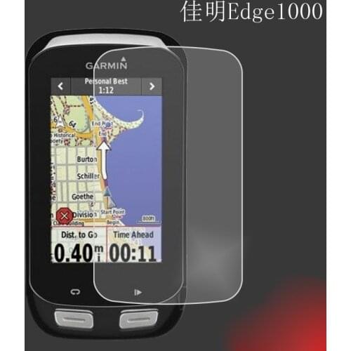 2Pcs Premium Tempered Glass Screen Protector for Garmin Edge 1000 Protective Film Explosion Proof Clear