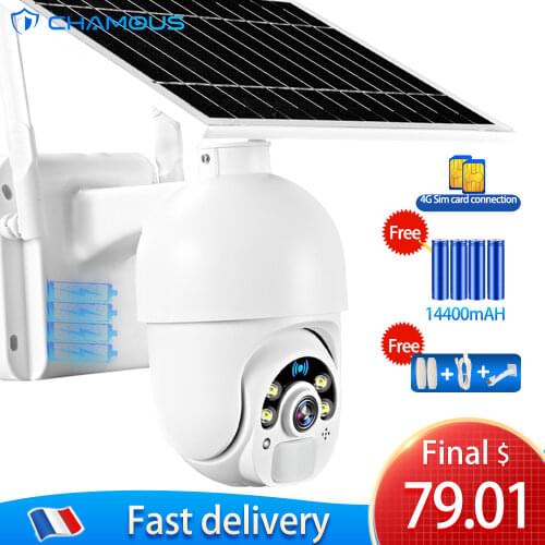6W Solar IP Camera 4G SIM Card Camera Outdoor PTZ Security Camera WiFi Security Rechargeable Battery PIR Alarm