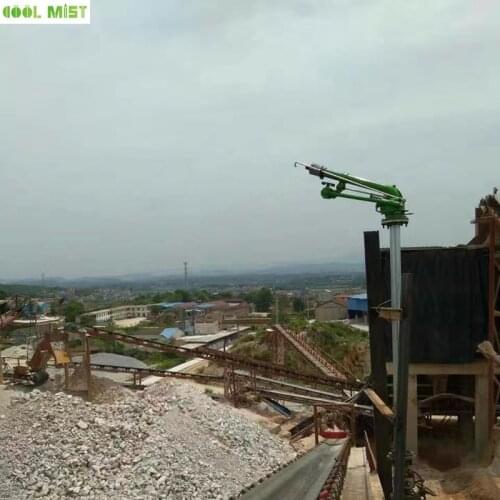 S051 360 degree rotation automatic watering adjustable 2'' spray gun for Lawn farmland irrigation atomization dusting watering