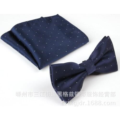 Square scarf bow tie set wholesale monochromatic bow tie mens bow tie processing custom fancy