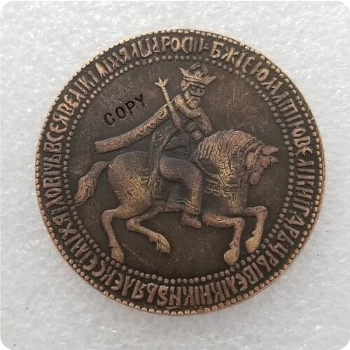Russia COIN (47MM) COPY commemorative coins-replica coins medal coins collectibles