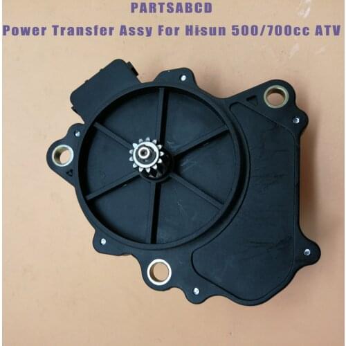 BRAND NEW POWER TRANSFER ASSY FOR HISUN 500CC 700CC ATV QUAD